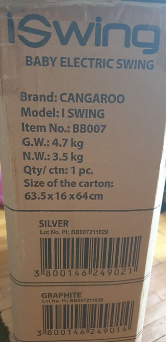 Balansoar bebe electric