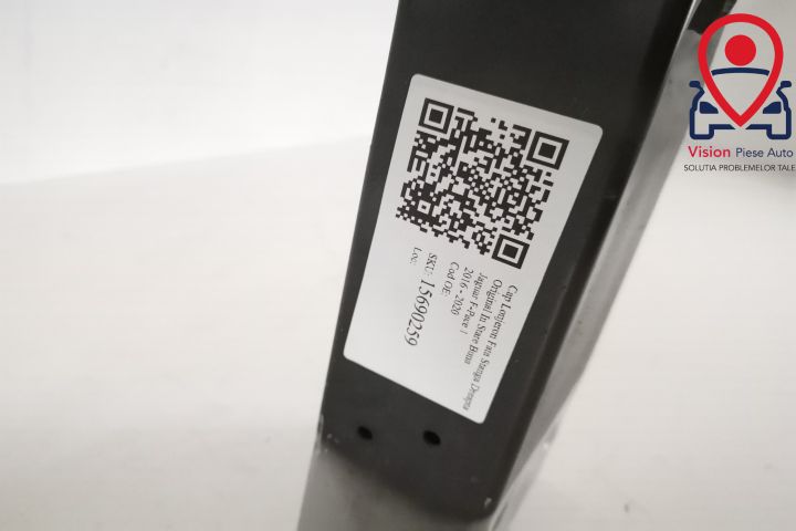 Капак на лонжерон Ляв Десен Оригинален В добро състояние Ягуар Ф-Пейс