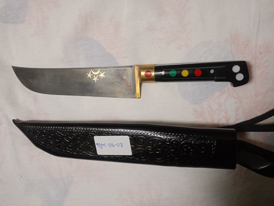 Нож от Узбекистан "пчак"