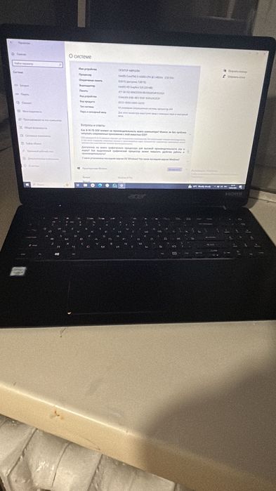 Ноутбук acer отличный ноутбук для учебы
