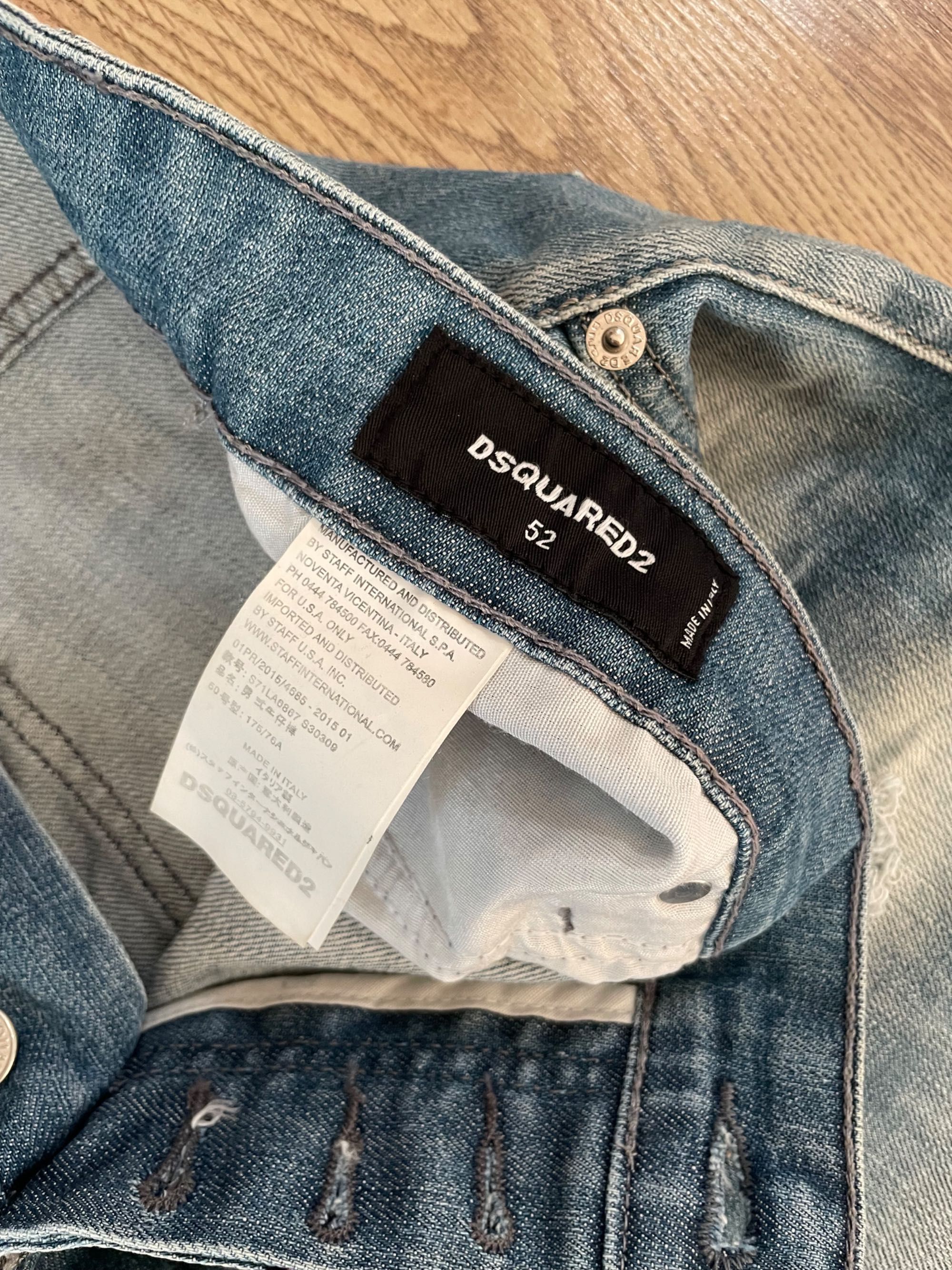 Мъжки къси гащи DSQUARED2
