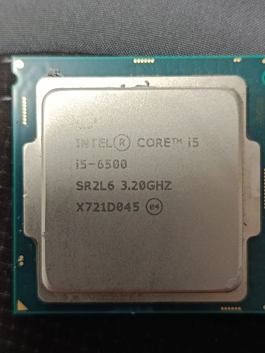 Процесор Intel i5 7500T