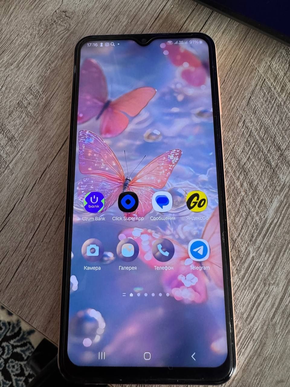 Samsung galaxy a23