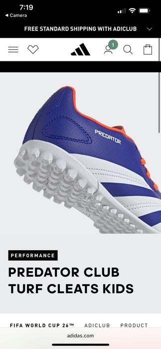 Adidas Predator League kids за футбол