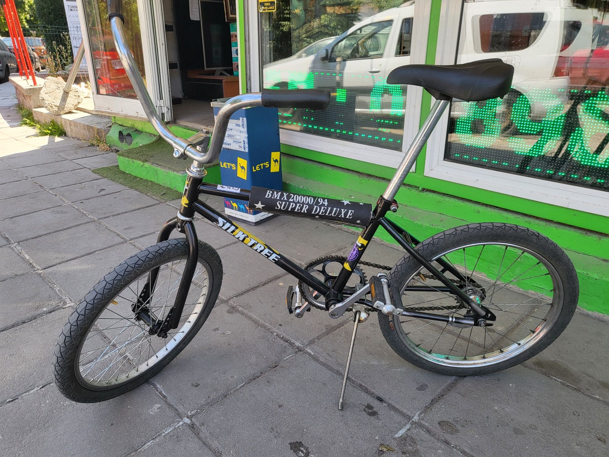 BMX велосипед 20"