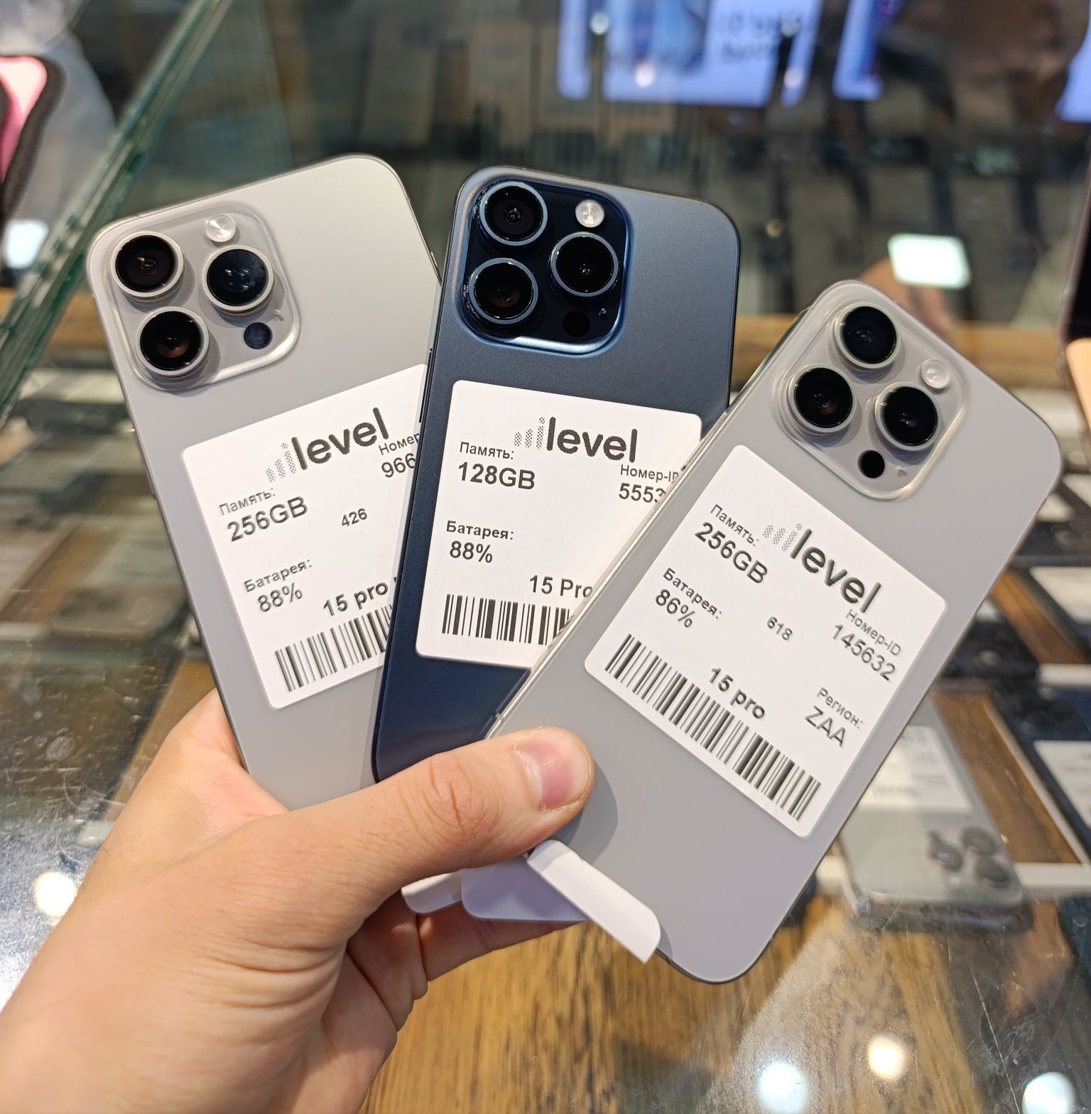 iPhone x modelidan 16pro maxgacha boʻlgan tellar nasiyaga