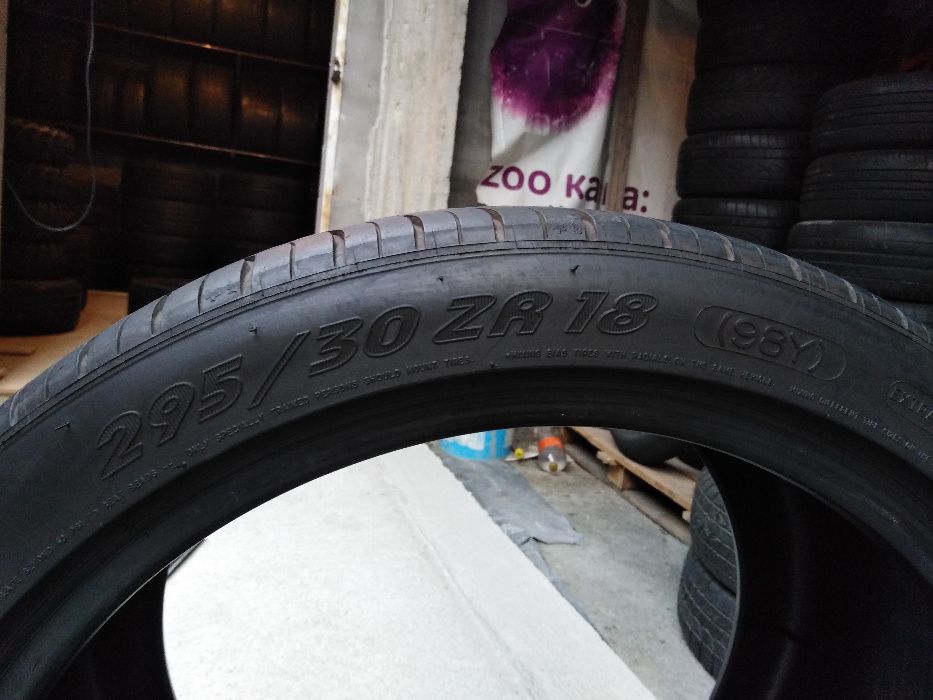 MICHELIN Pilot Sport PS2 295/30 R18 98Y-1бр дот 5115 6.3мм