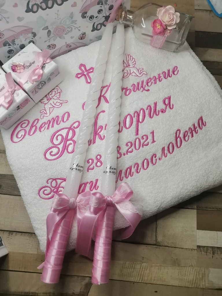 Комплекти за кръщене