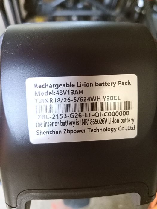 Baterie Hailong 48v 13 Ah pt. bicicletă electrică