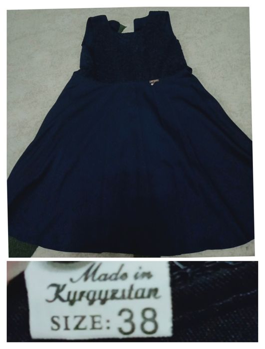 Продаётся школьный сарафан