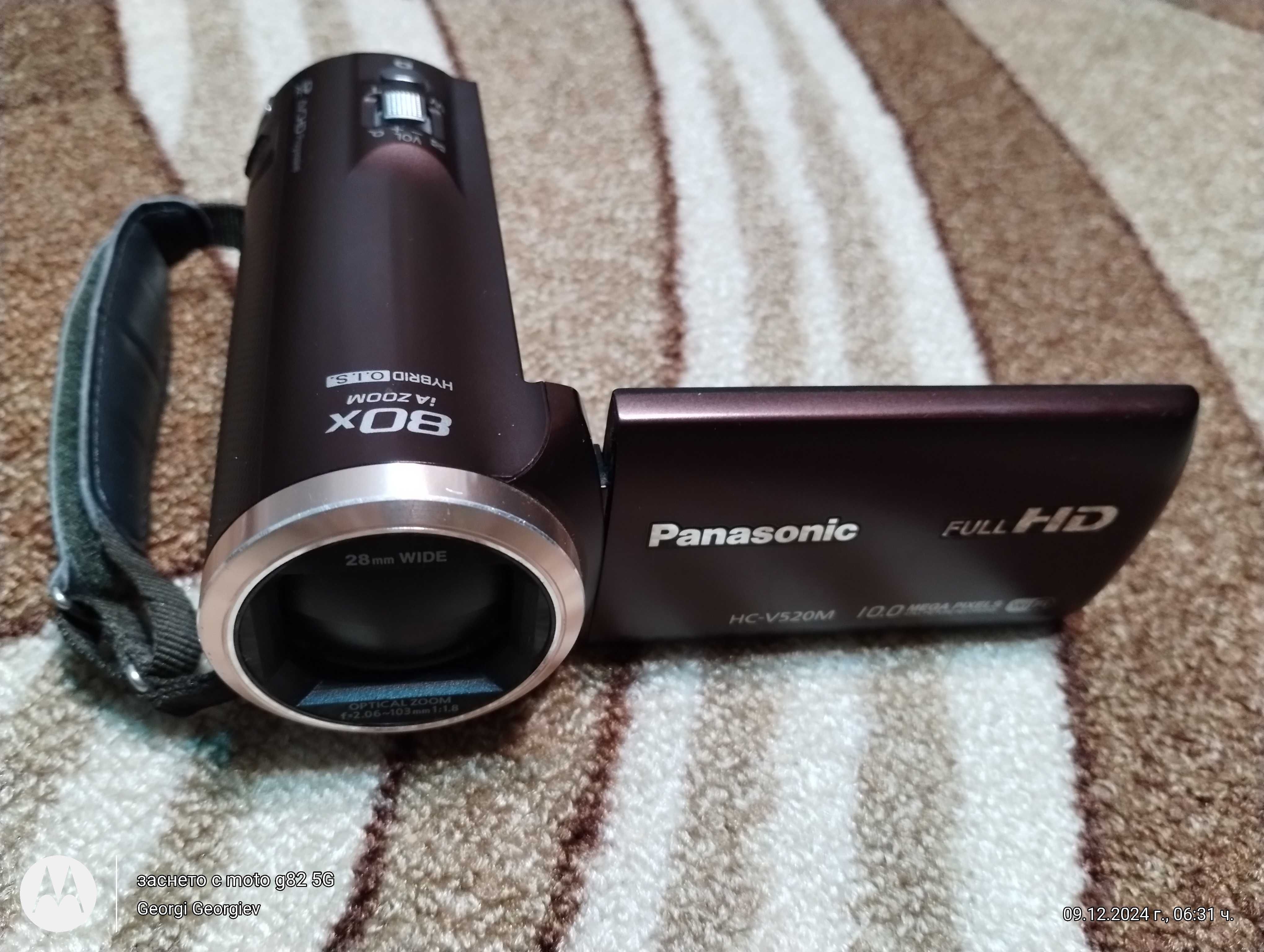 Спешно Panasonic HC-V520M Digital Video Camera