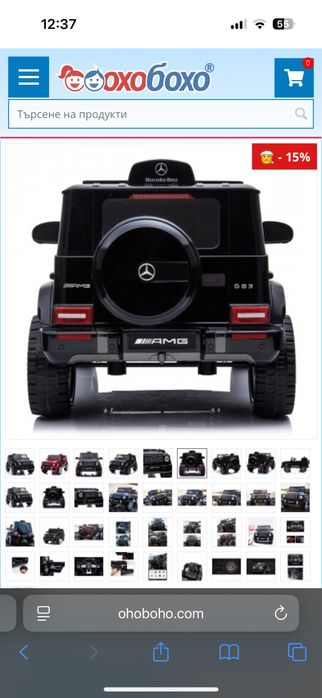 Акумулаторен джип с отварящи се врати, меки гуми и коженa седалкa 4х4