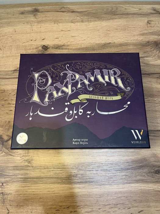 Продам настольную игру Pax Pamir