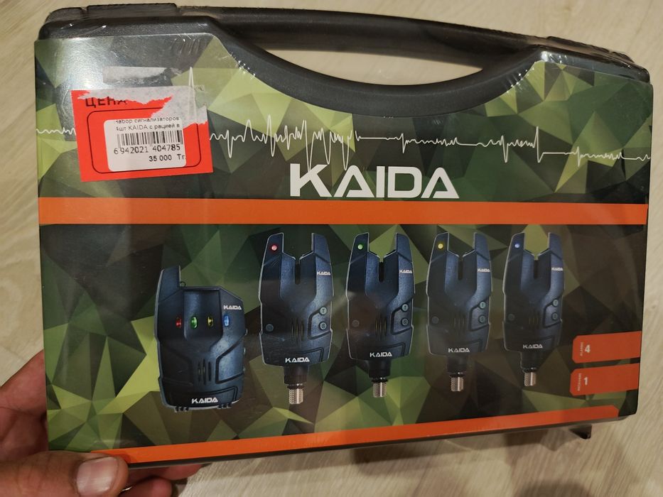 Сигнализаторы фирмы КАИДА абсолютно новые.