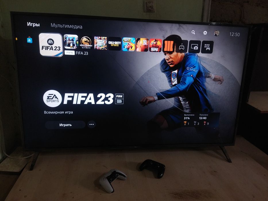 Ps 5, Телевизор мен