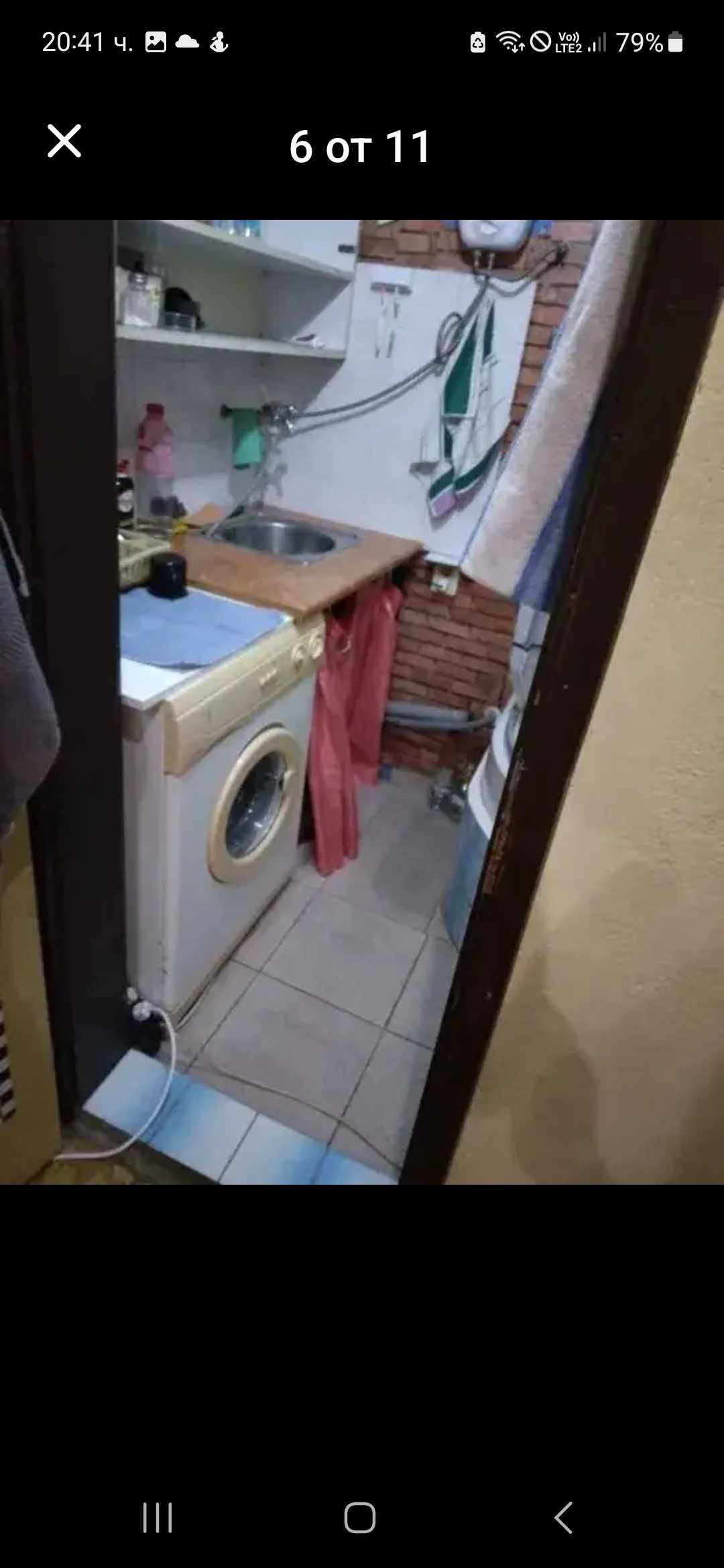 Таванска боксониера