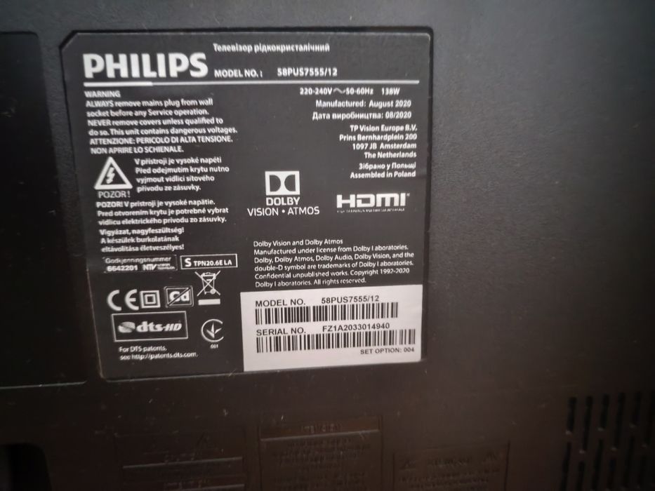 TV lg pentru piese