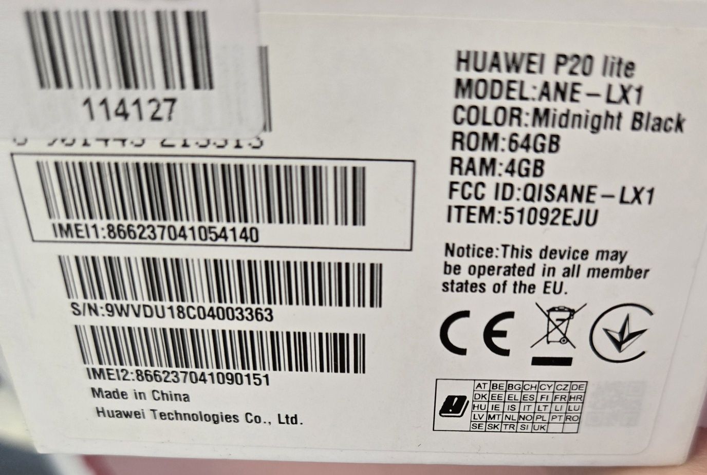 Телефон Huawei P20 Lite, 4gm ram, 64gb вътрешна памет