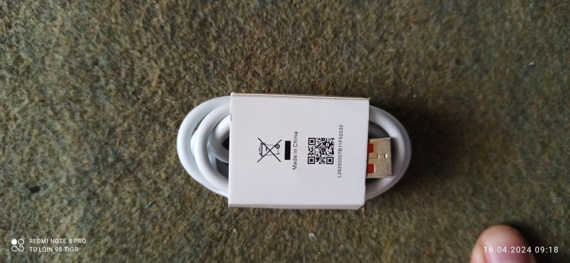 120 W USB zaryadchik sotiladi.