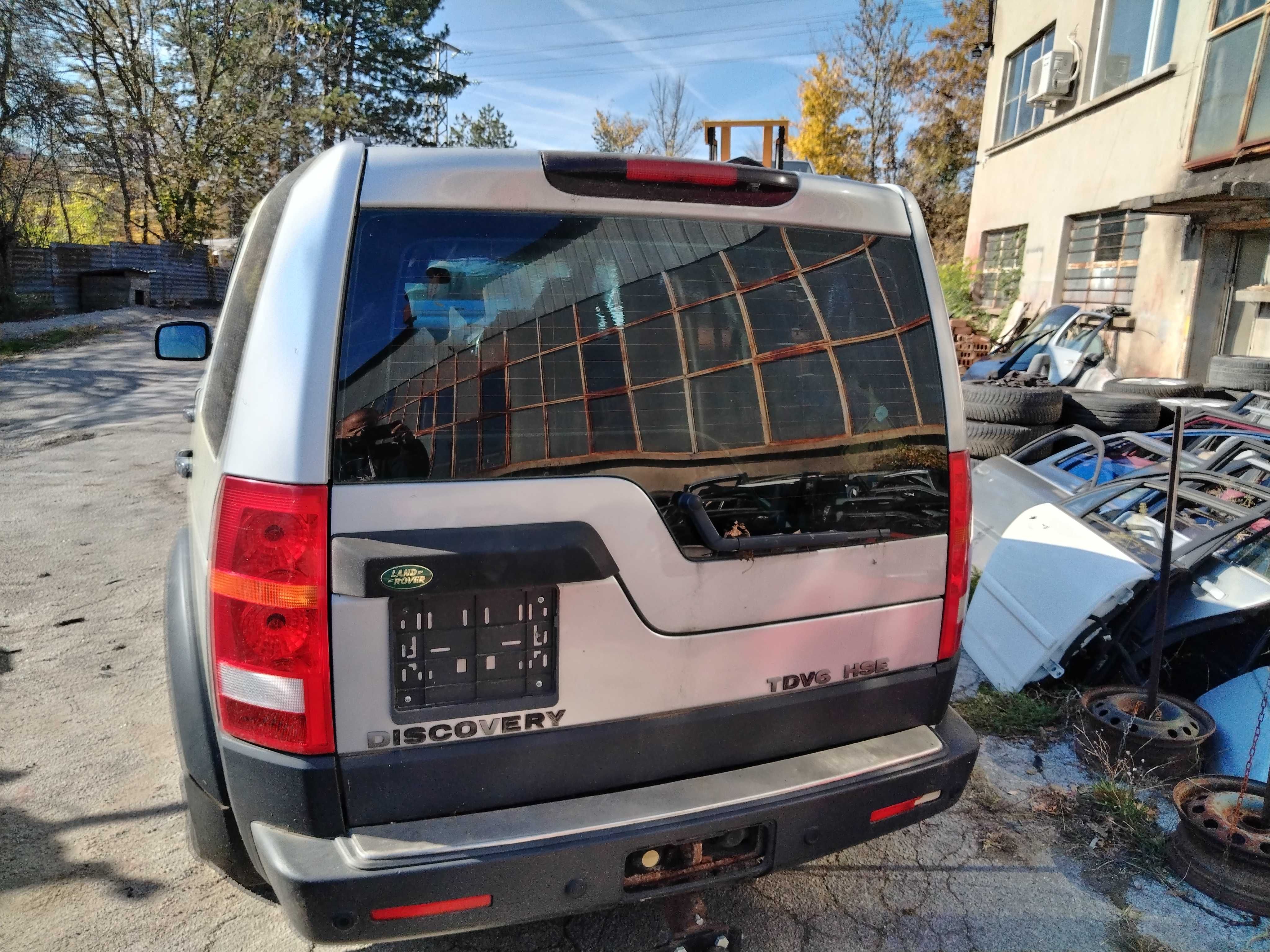 Land Rover Discovery 3 2.7 TDV6 190 к.с автоматик на части