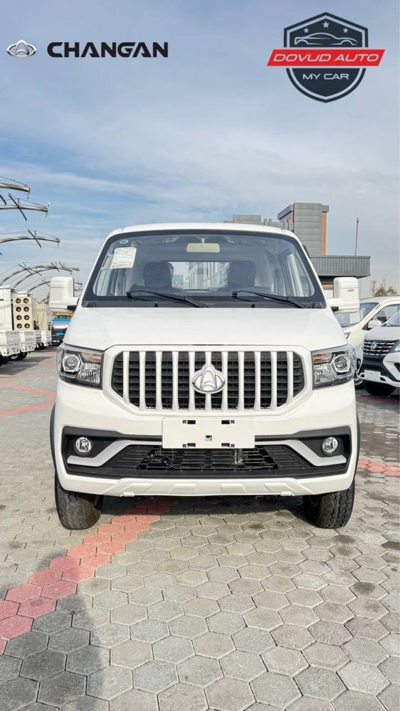 Changan Чанган
