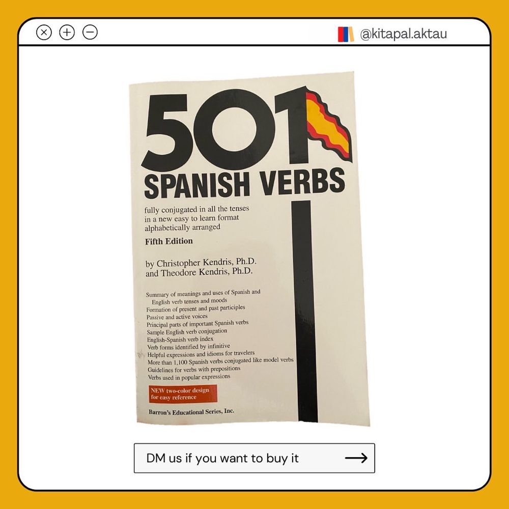 501 глаголов Испанского языка