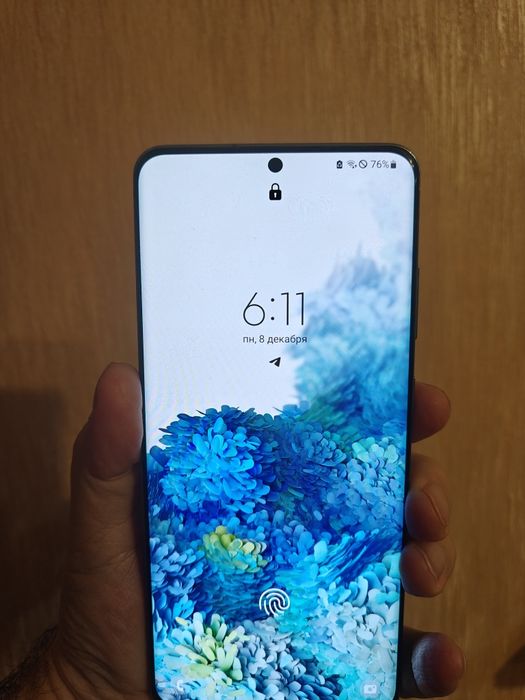 Samsung galaxy S20 ultra