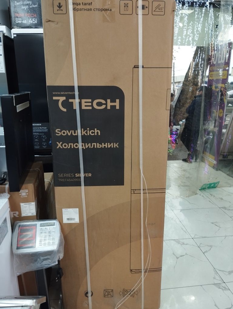 Холодильник 7 Tech