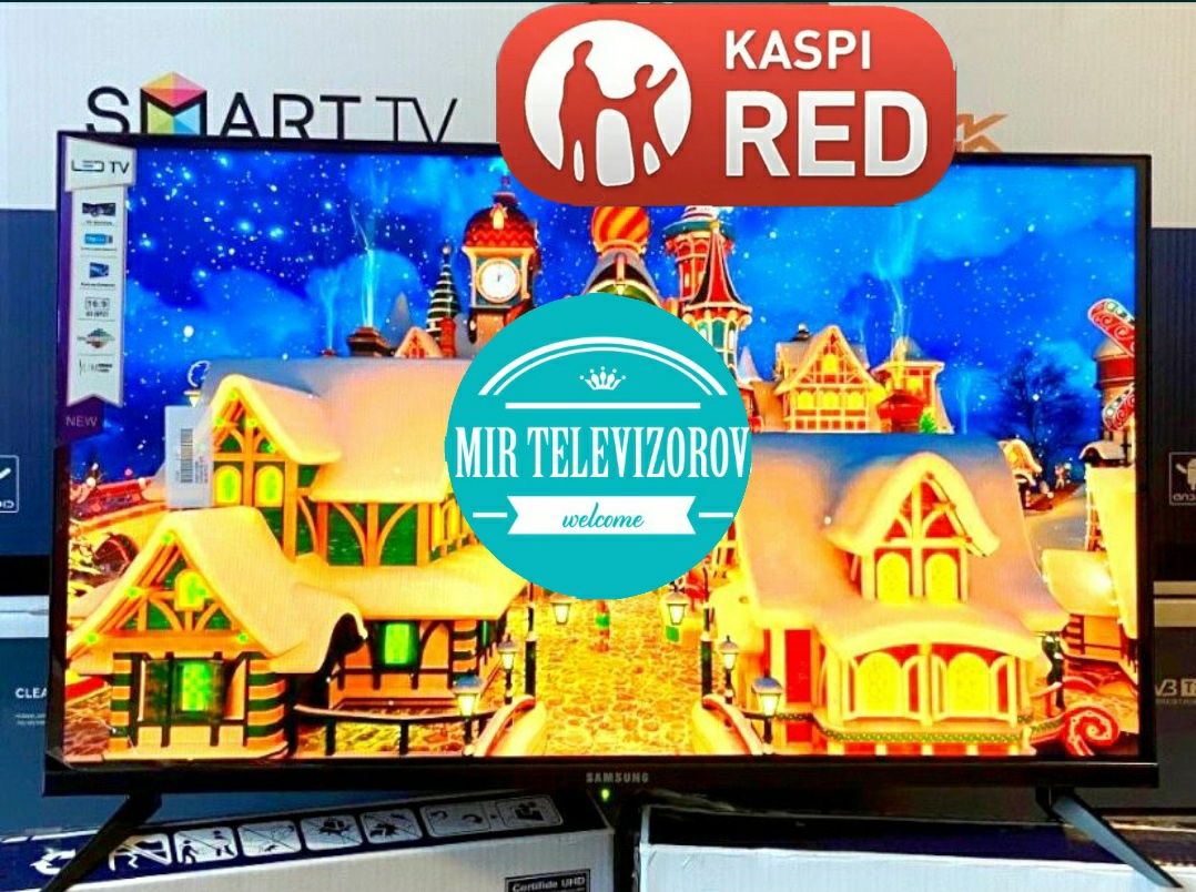 81.2см Smart Новый Телевизор успей  купить лед дерект ultra hd тонкий