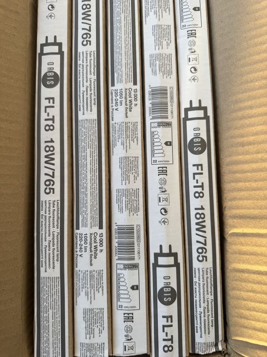 Люминесцентные лампы (трубчатые, или ЛБ/ЛД)