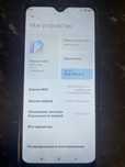 Redmi not 8T.               .