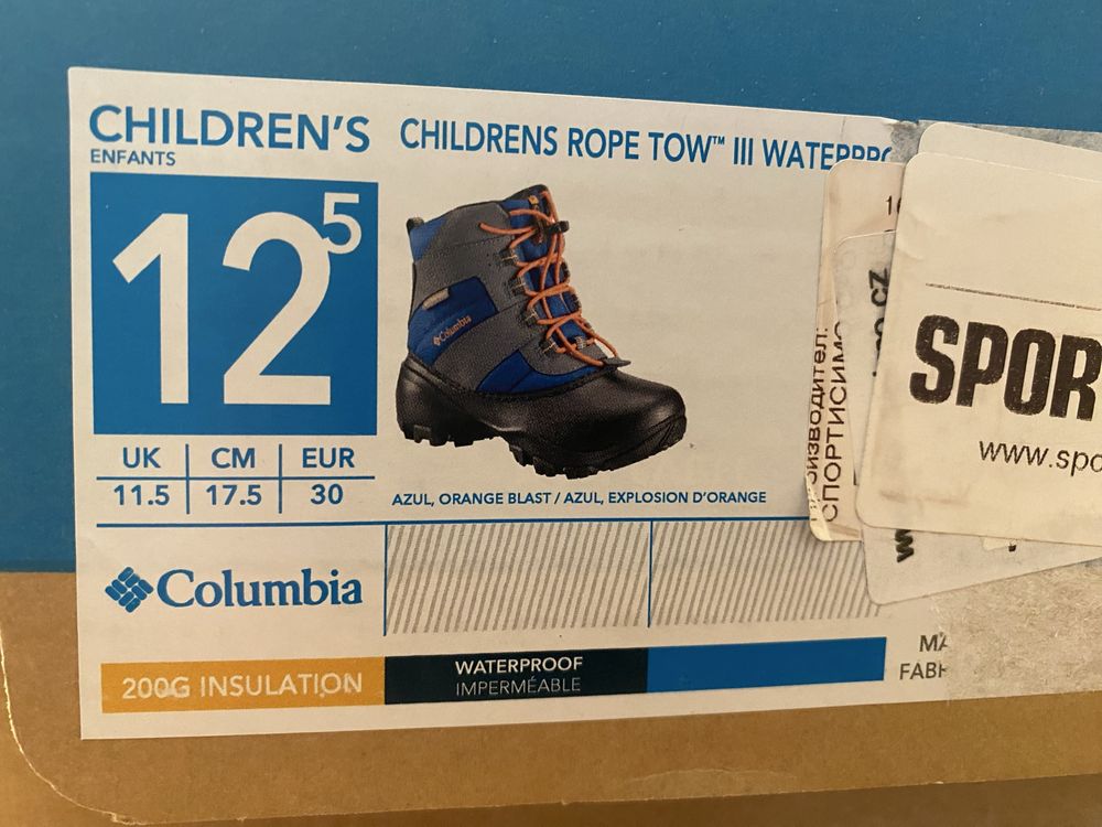 Columbia CHILDRENS ROPE TOW - Albastru / Portocaliu aproape noi