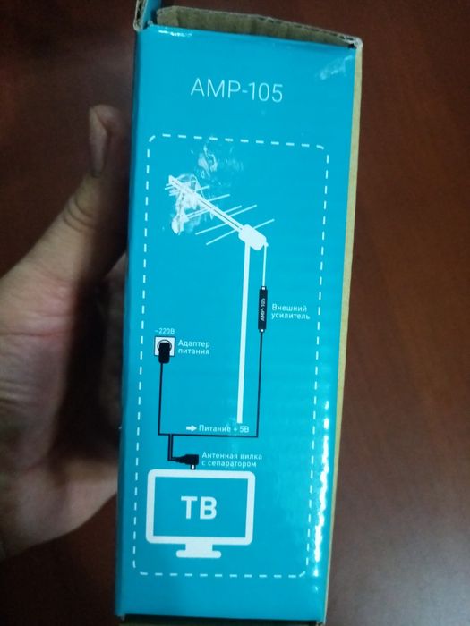 Усилитель антенный широкополосный с регулируемым усилением