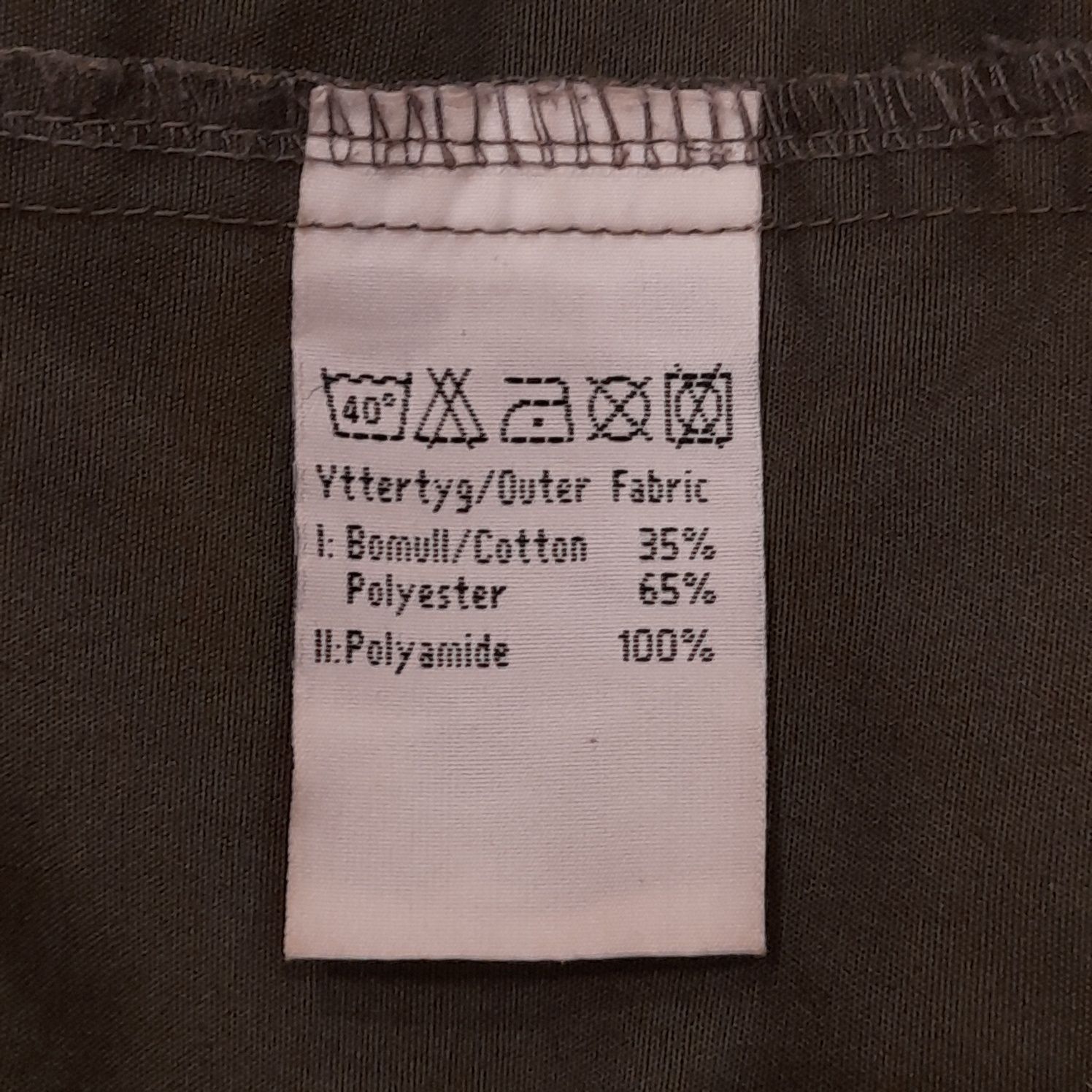 Мъжко яке Fjäll räven G-1000