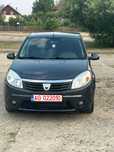 .Fab 2011 motor 16 mpi recent adusa în țară.