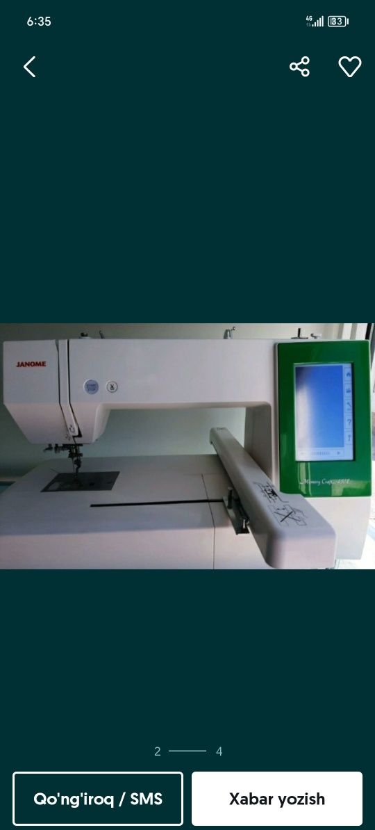 Janome 450 E Kashta moshinka