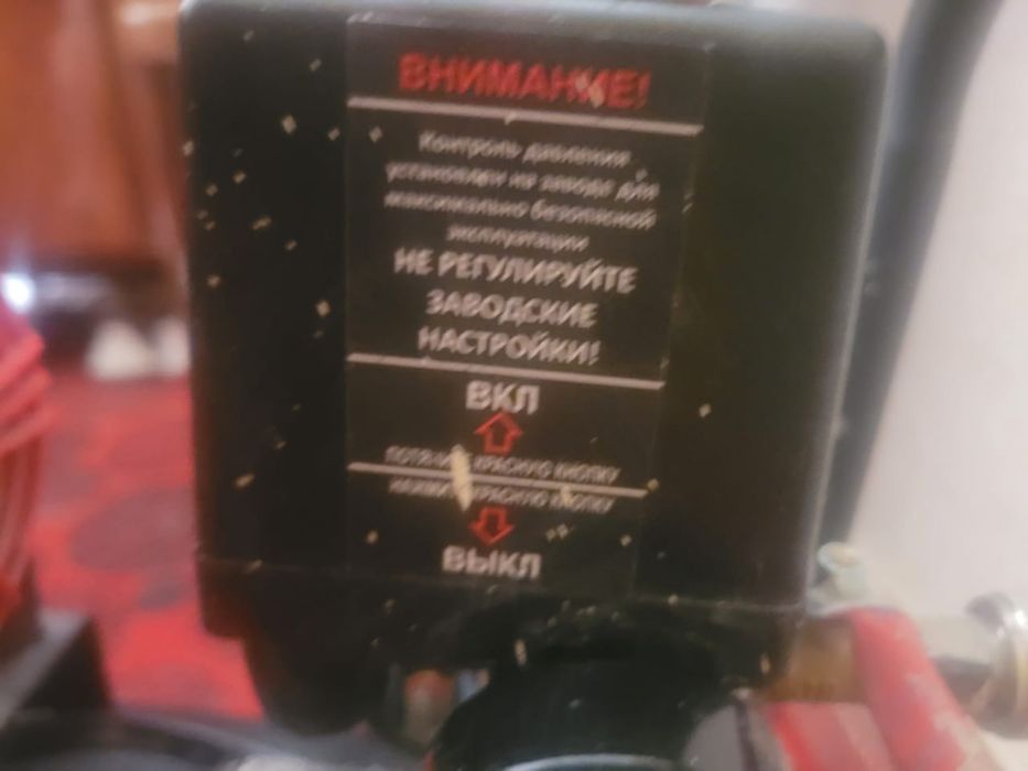 Компрессор в отличном состоянии