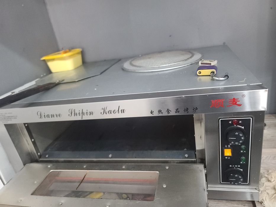 Pechka sotiladi xolat yangi