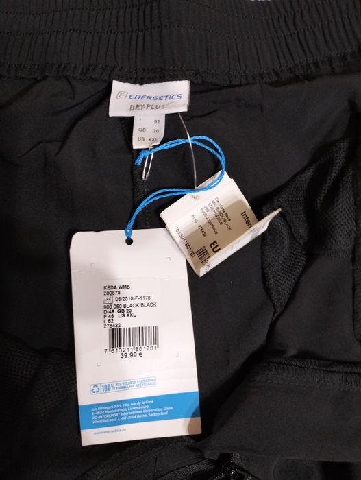 Дамски панталон XXL