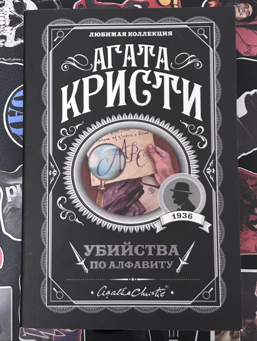 Книги бу и новые