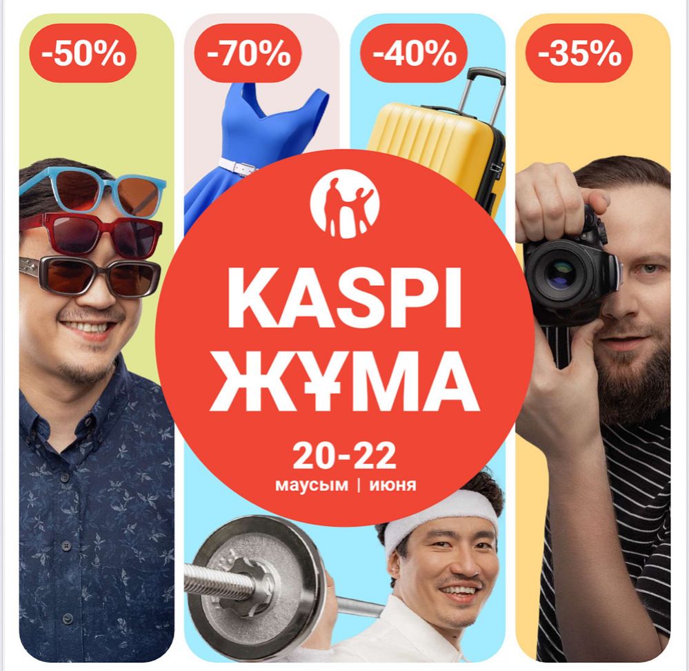 Iphone 11 Pro Max 64gb в идеальном состоянии ,гарантия