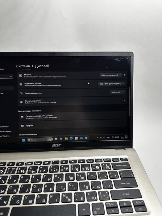 Acer swift 1 ноудбук