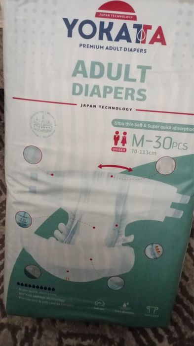 Продам памперсы и трусики йоката М обьем бедер 70-113 в пачке 30 штук