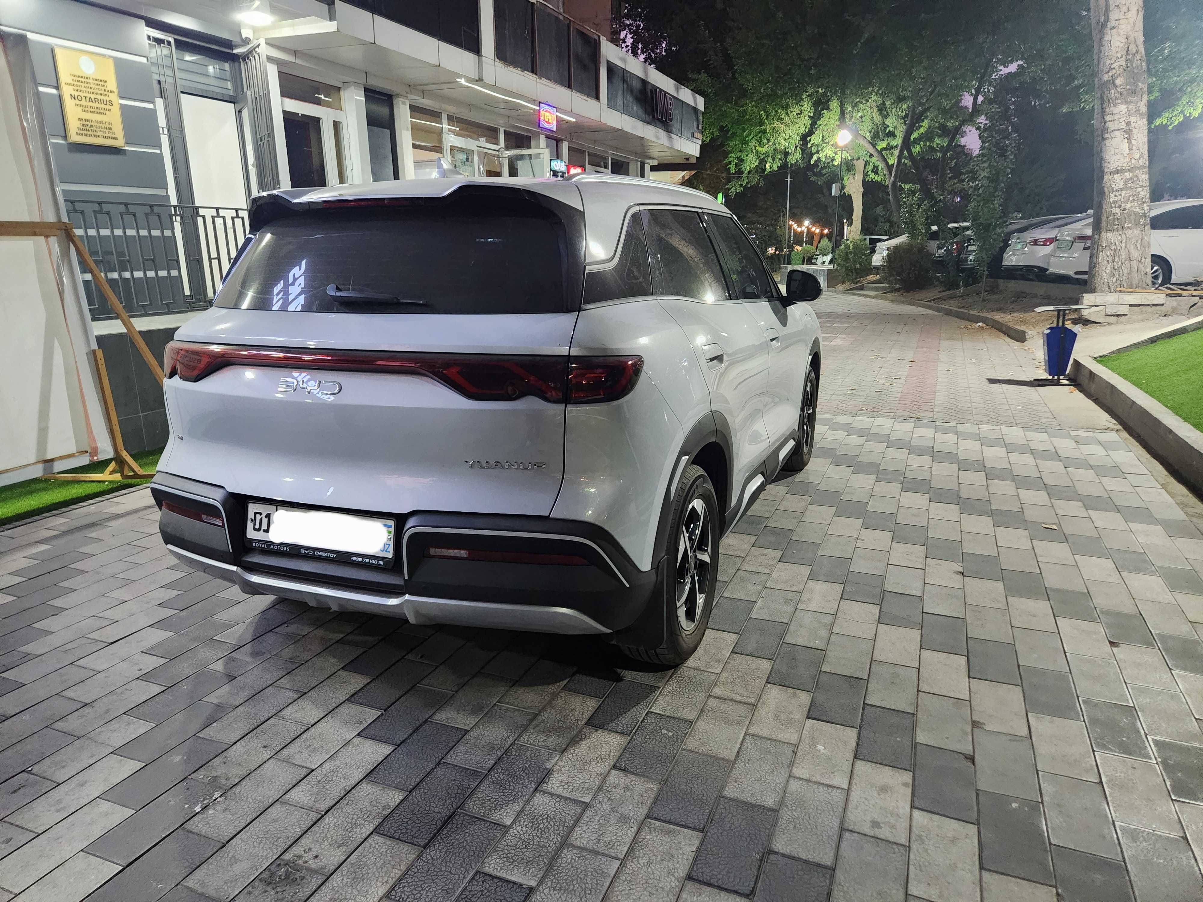 BYD Yuan up, 2025