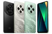 Новый Poco C75! Бесплатная Доставка!