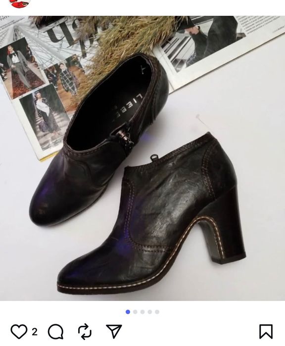 Liebeskind Berlin боти естествена кожа 37 номер