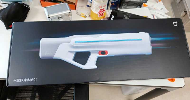 Акция! Автоматический водяной пистолет Xiaomi Mijia Pulse Water Gun