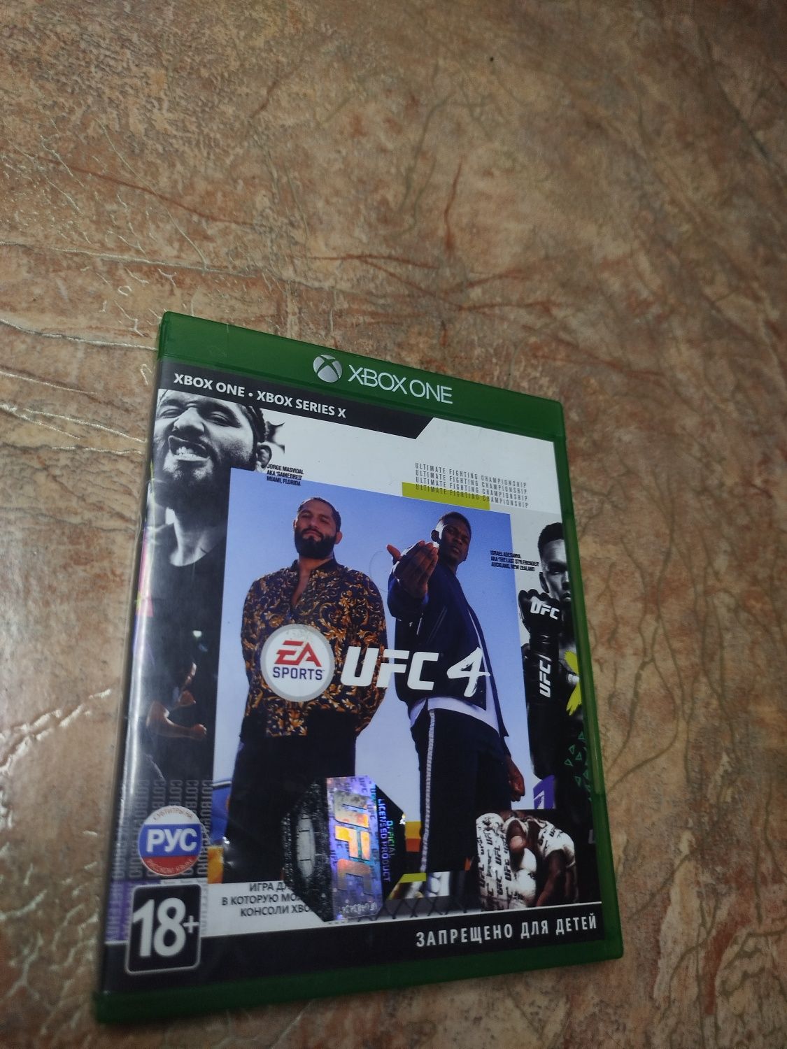 Игры (диски)  на xbox one