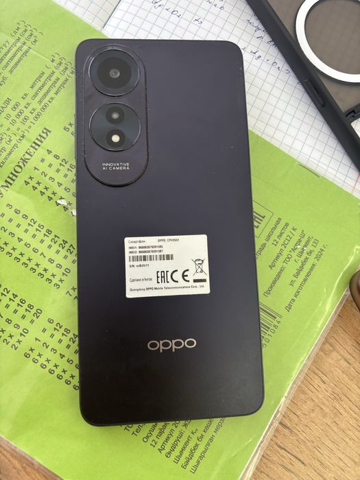 Продам Oppo A60 b/y