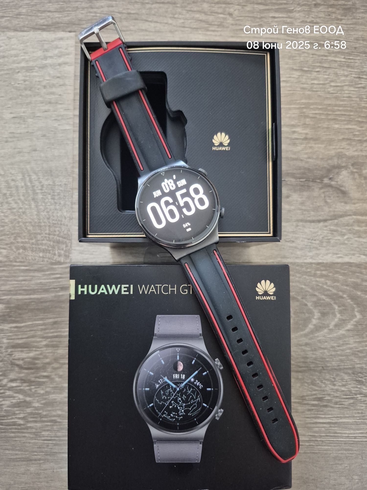 GT 2 pro huawei w